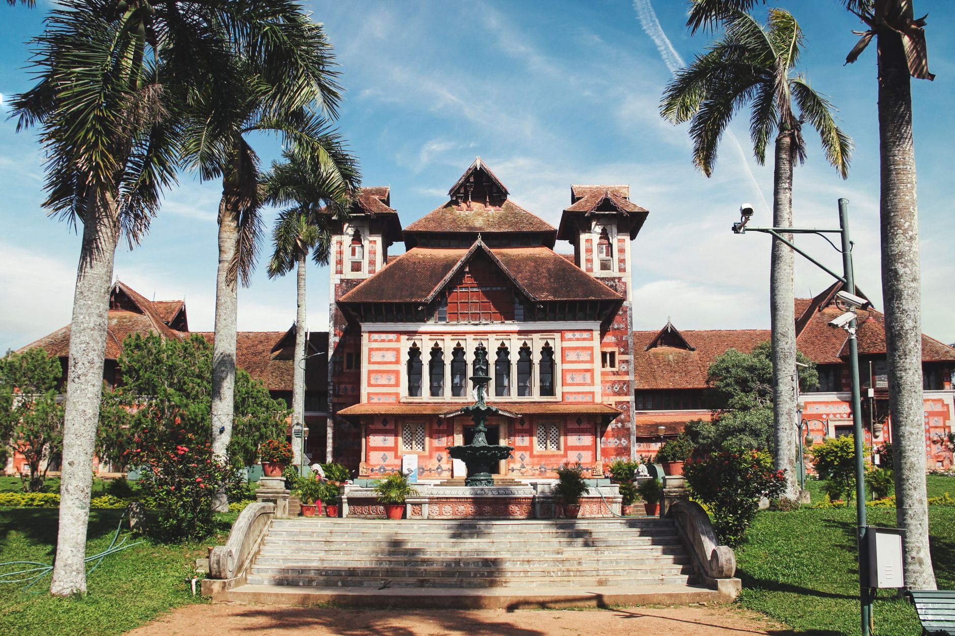 Kerala High Court Team's Insightful Visit to Thiruvananthapuram Mental Health Centre