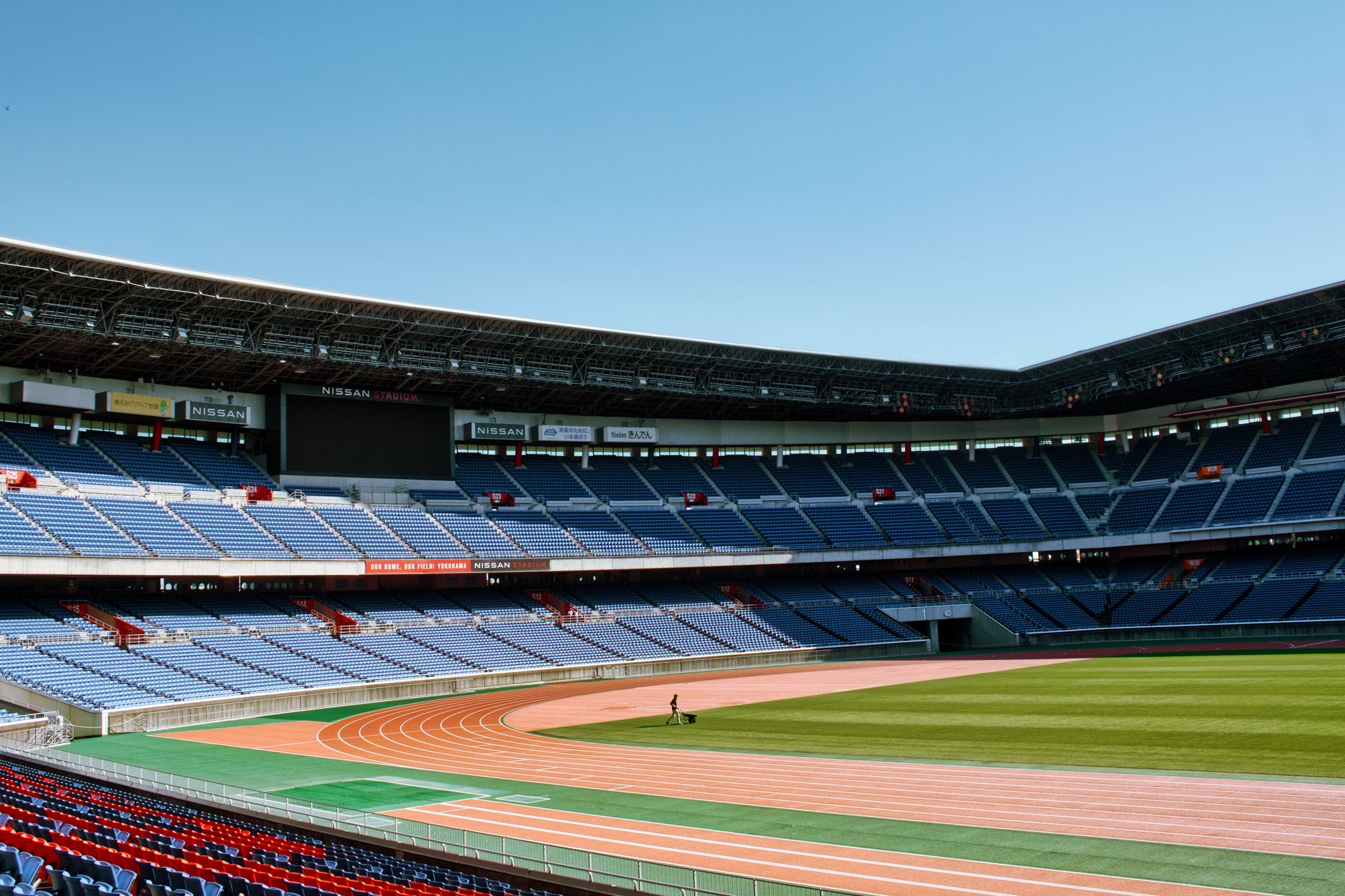 Goalline Technology Drama: Japan Denied by a Hair's Breadth