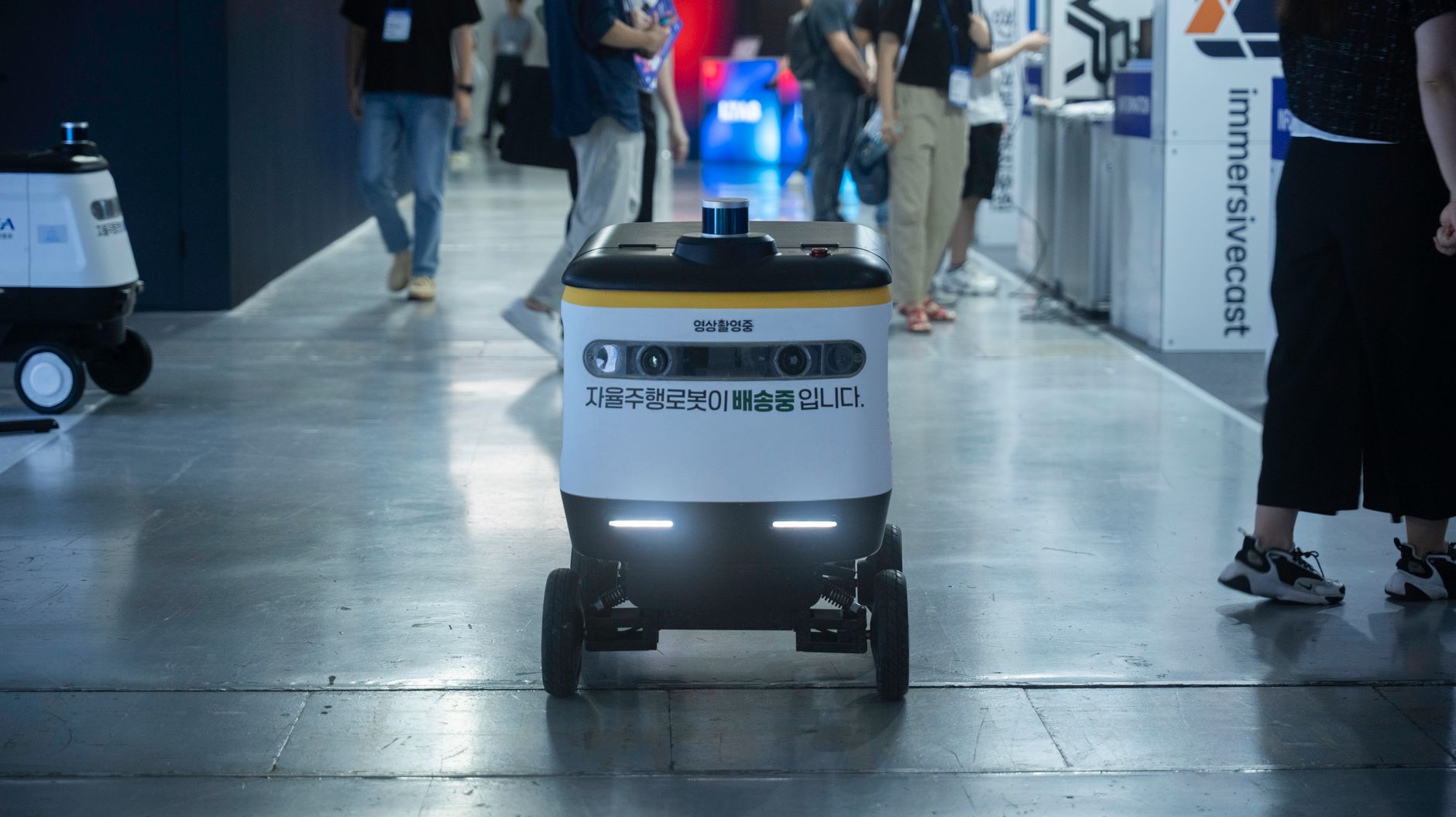 CISCE Unveils Digital Marvels at Beijing Expo
