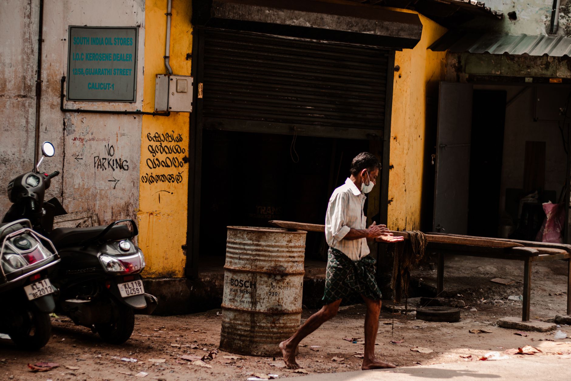 Kerala's Fiscal Health Crisis: A Call for Bold Reforms