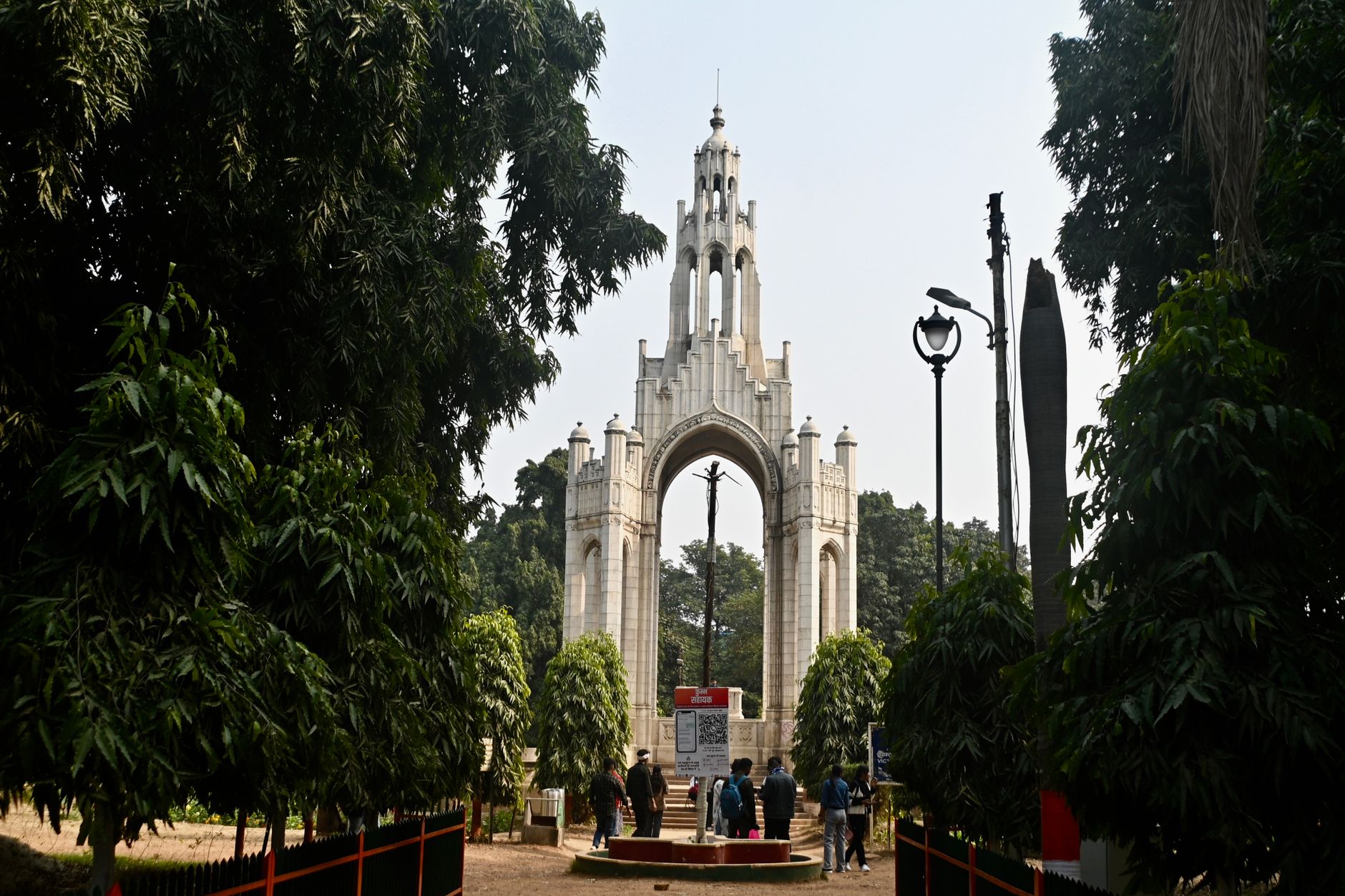 UP Universities to Establish Anti-Conversion Cells Amidst Controversy