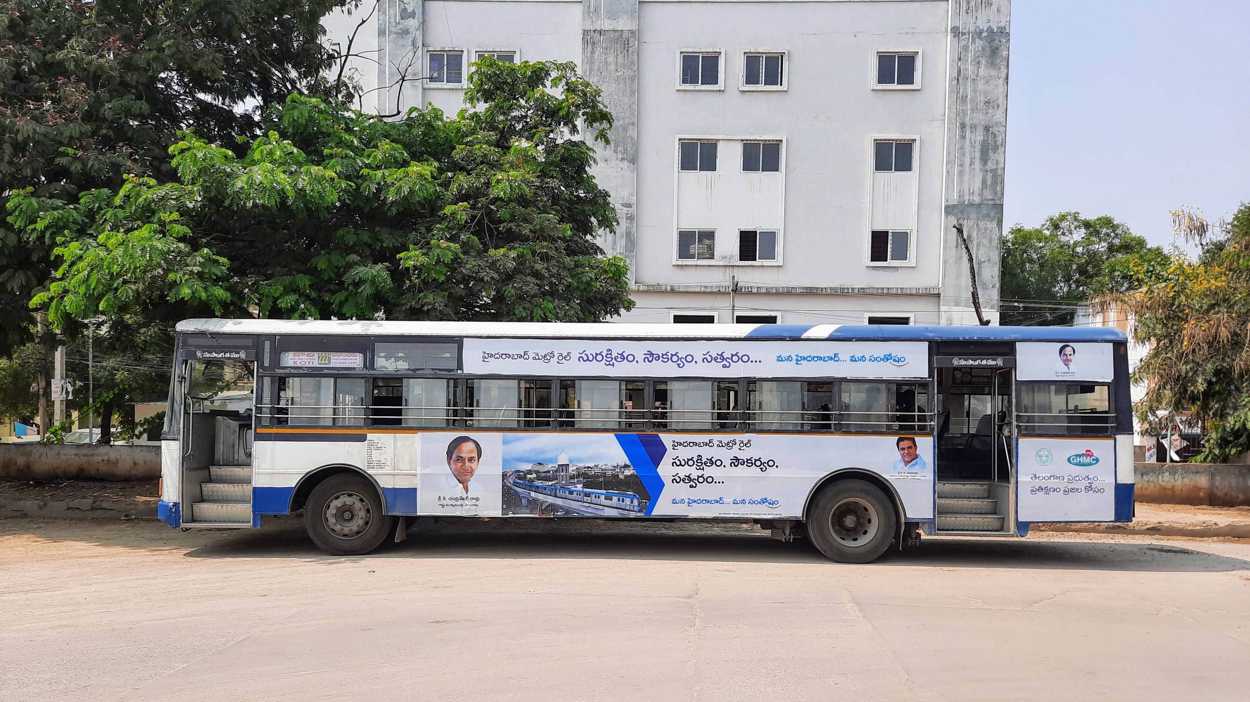 KCR's Return Ignites Telangana's Political Stage
