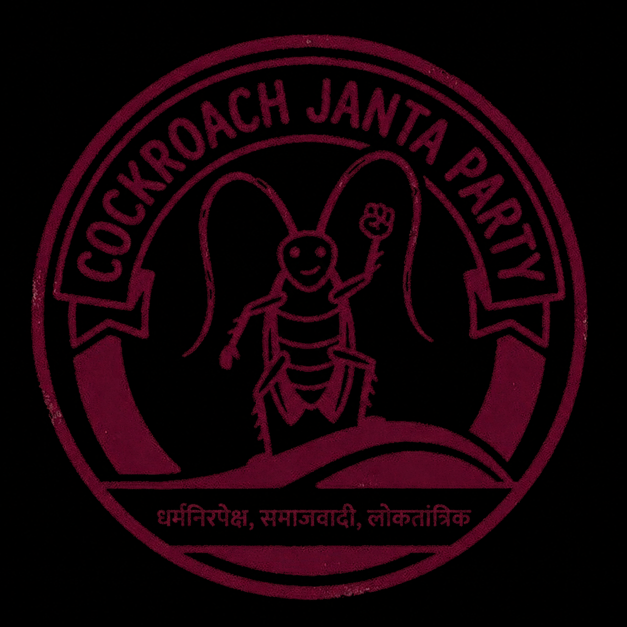 Cockroach Janta Party: A Peculiar Online Revolution in Indian Politics
