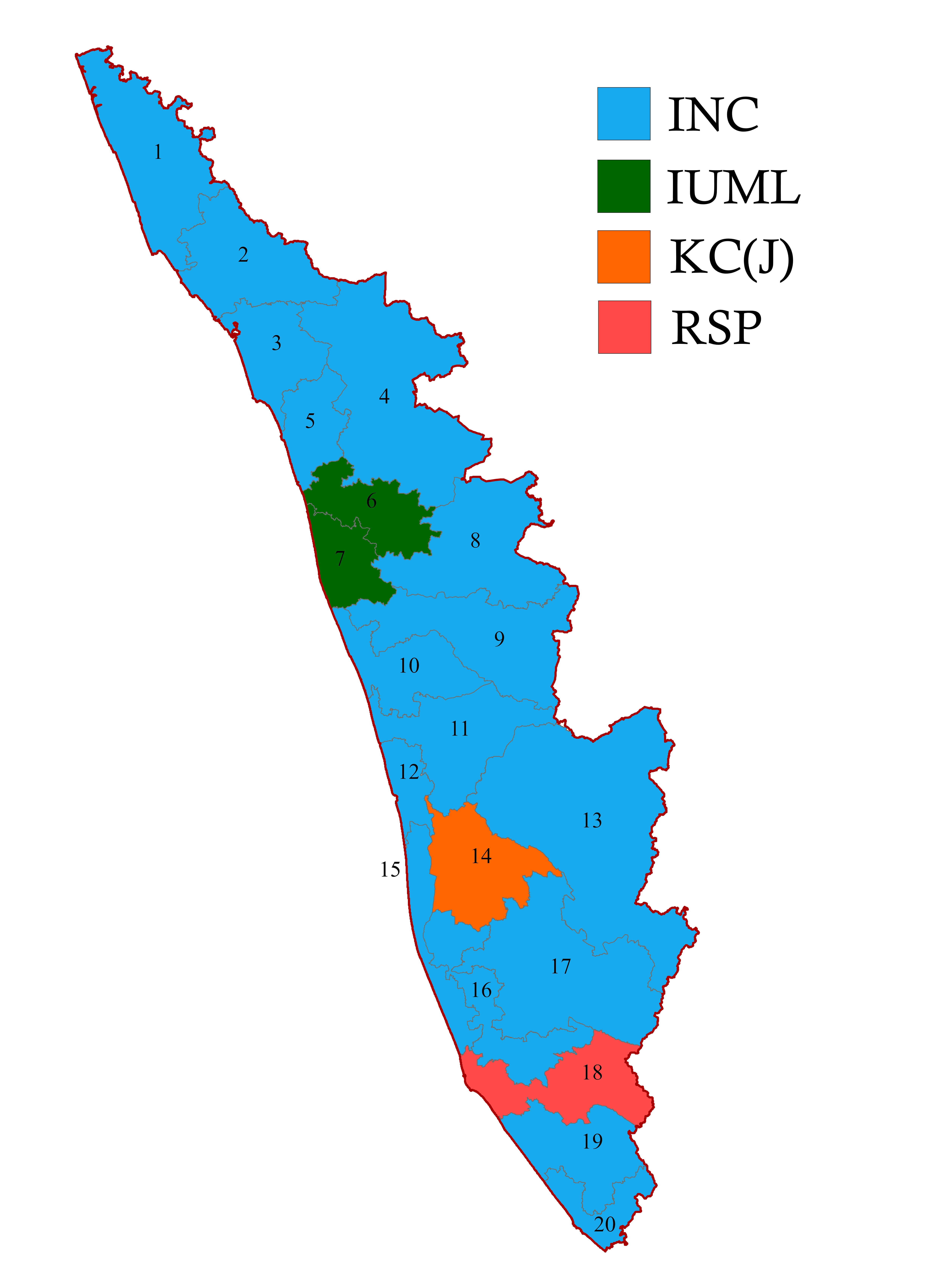 Kerala Cabinet: A Family Affair Unfolds Amidst Political Drama