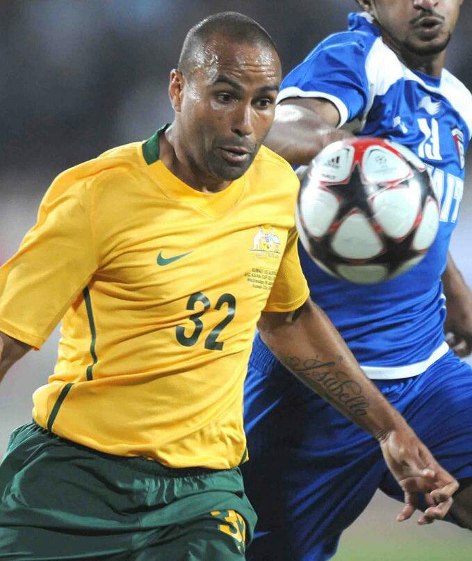 Socceroos Clinch World Cup Round of 32 Spot in Tense Paraguay Draw